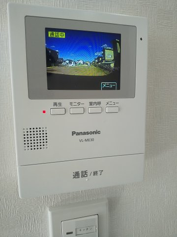 コンフォレアのセキュリティ