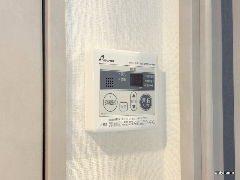 エスリードレジデンス ザ・グラン大阪ノア　仲介手数料無料の内装