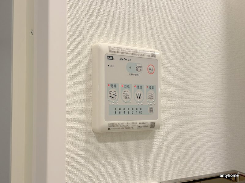 エスリードレジデンス ザ・グラン大阪ノア　仲介手数料無料の内装