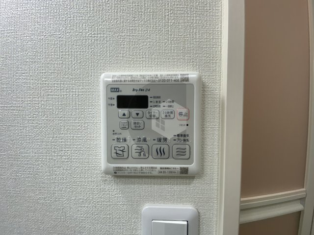 フジパレス八戸ノ里6番館の設備