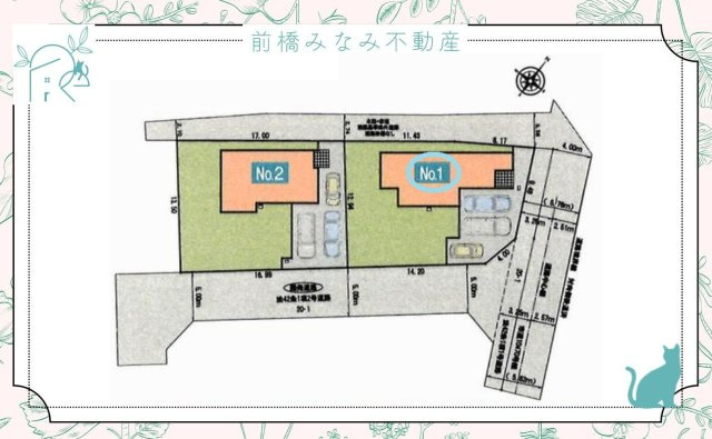 桐生市琴平町　１号棟(全２棟)　いろどりアイタウン　新築建売分譲の区画図