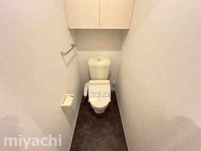 【トイレ】 | グランツ