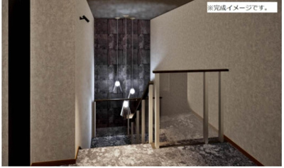 【その他】 | シャーメゾン高宮通り