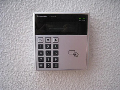 【セキュリティ】 | ソラ廣谷