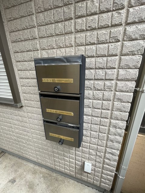 シモンズ北沢のその他|集合ポスト