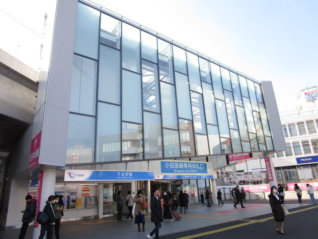 シモンズ北沢のその他|下北沢駅(小田急 小田原線)