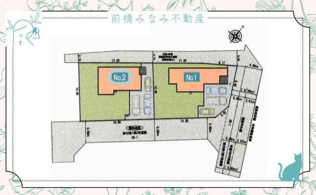 【新築】桐生市琴平町　２号棟(全２棟)　いろどりアイタウン　新築建売分譲