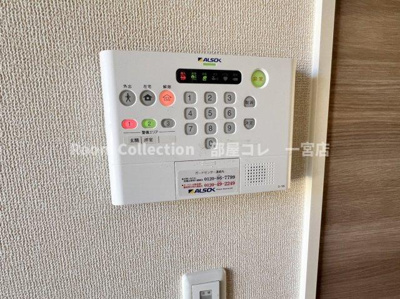 【セキュリティ】 | エイムⅢ