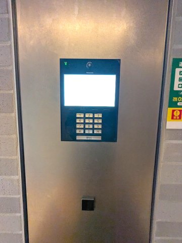 プライムメゾン入谷の設備|タッチキーのモニター付オートロックセキュリティです