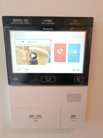 プライムメゾン入谷の設備|多機能なハンズフリーモニター付インターホンセキュリティ