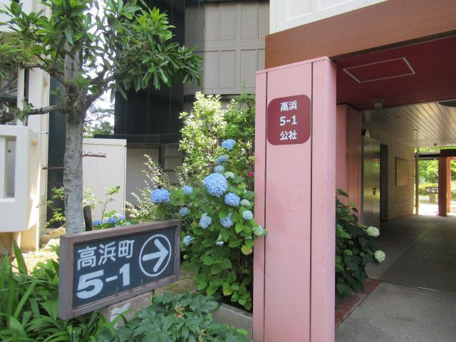 兵庫県公社　芦屋浜高層（高浜）１号棟のエントランス|画像は１１号棟のエントランスです