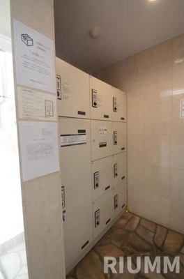 【その他共用部分】 | ルベールデュソレイユ