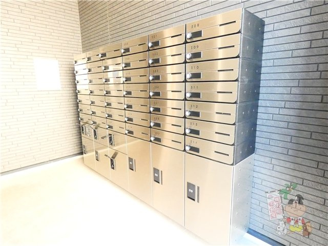 グランメゾン学南のその他共用部分