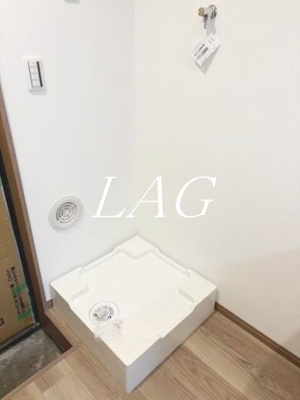 【設備】 | ハウズライフ厚木二番館 | 室内洗濯機置き場です。