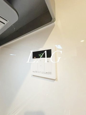 【その他】 | ハウズライフ厚木二番館