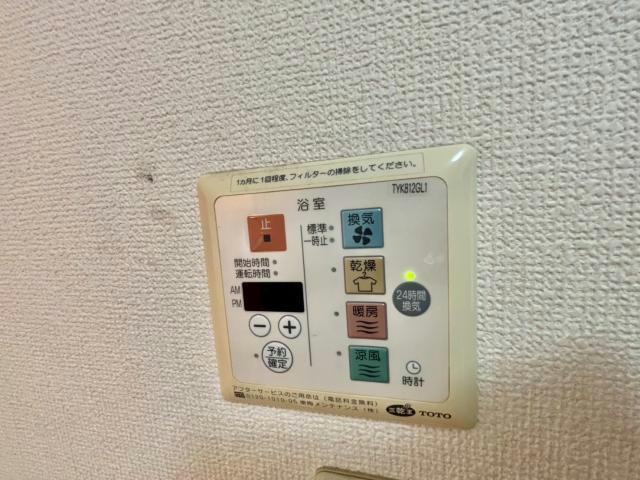 ハッピーロード佐土の設備