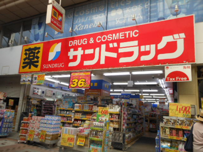 【周辺】 | スタイリオ武蔵小山