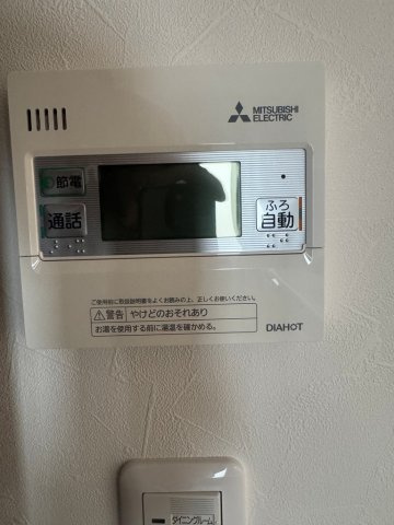 筑後市熊野未入居オール電化の発電・温水設備