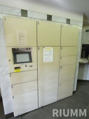 【その他共用部分】 | 菱和パレス笹塚