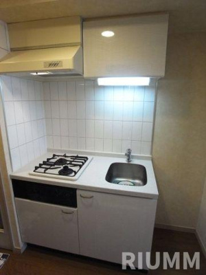 【キッチン】 | 菱和パレス笹塚