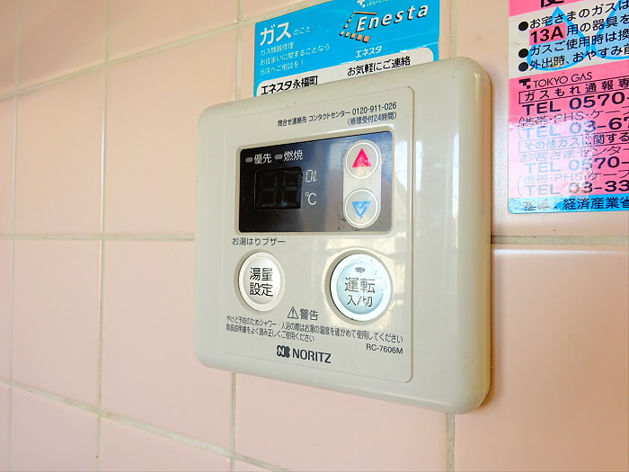 ストークハイツ西永福のセキュリティ