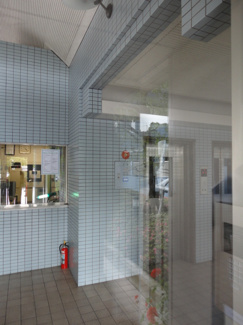 【エントランス】 | 移瀬ガーデンハイツ　6階