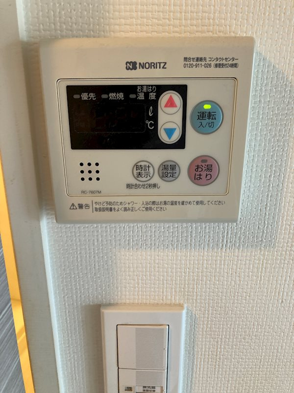 Valore Spazio kiyosumi-shirakawaの設備