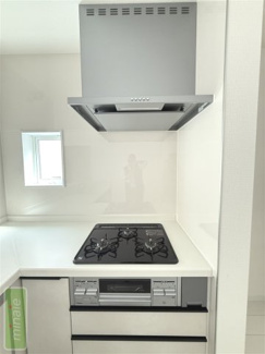 【間取り】 | 小学校4分　中学校9分　食洗機付　駐車2台　習志野台　2号棟 | LDK20帖あり広々していて家族の会話が増えそうです♪