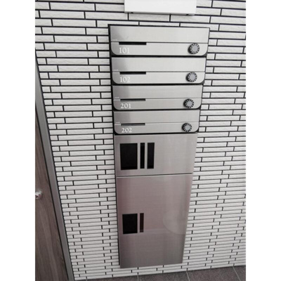 【その他】 | メルヴェーユ久が原Ⅱ