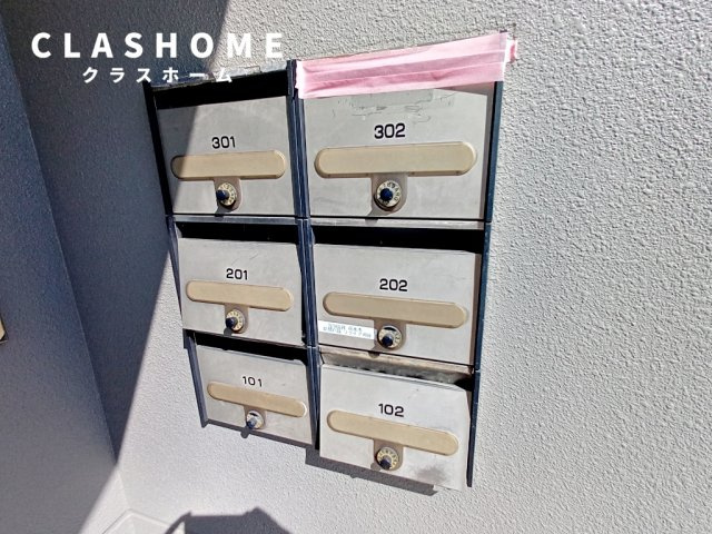TS-MindⅢ　　　刈谷市の賃貸ならクラスホーム刈谷店のその他共用部分