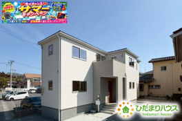 いわき市自由ヶ丘３期　新築戸建　1号棟の画像