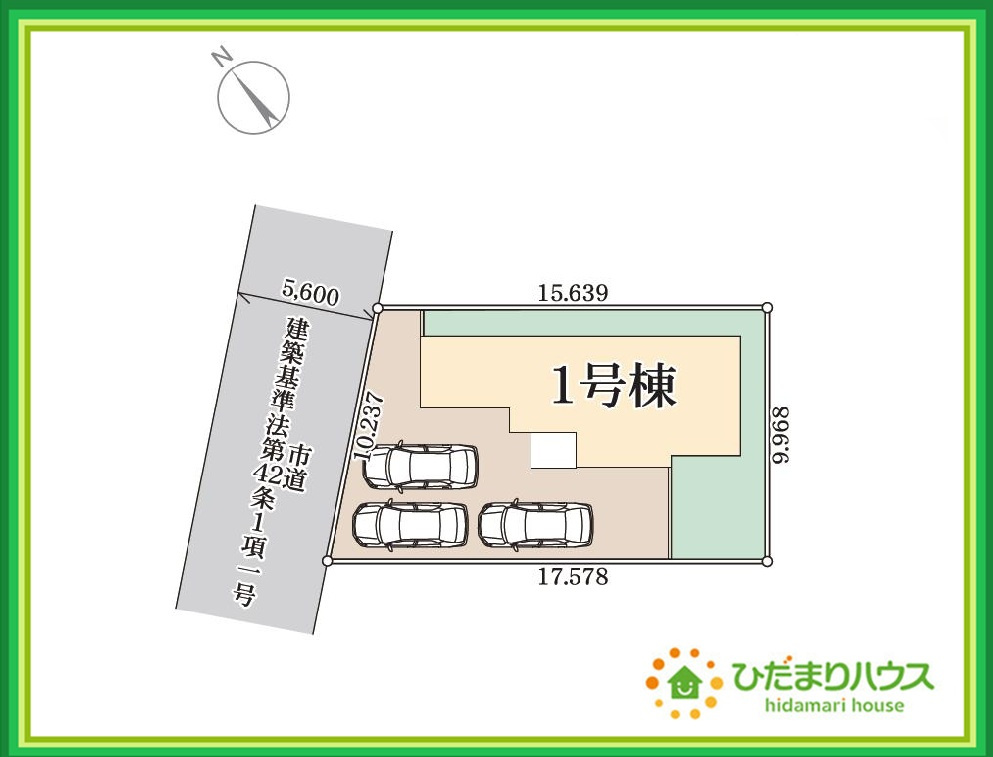 いわき市自由ヶ丘３期　新築戸建　1号棟の区画図|閑静な住宅地で叶える穏やかな新生活☆彡