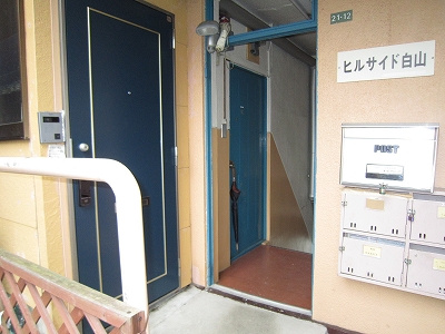 ヒルサイド白山のエントランス