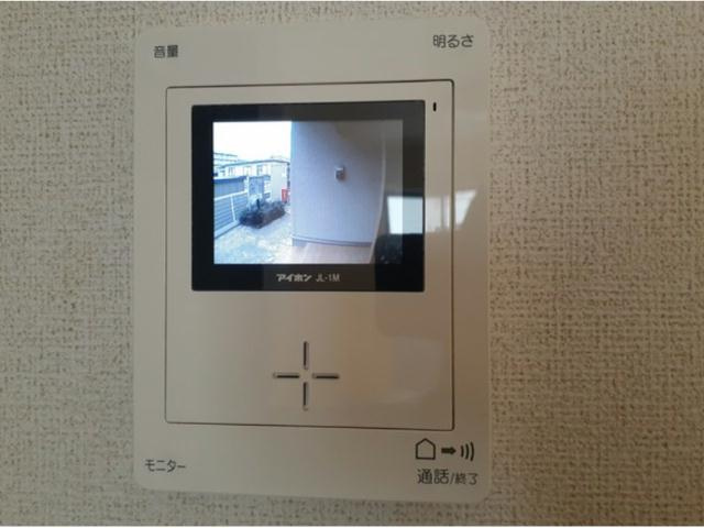 メゾン　ロングフィールドのセキュリティ