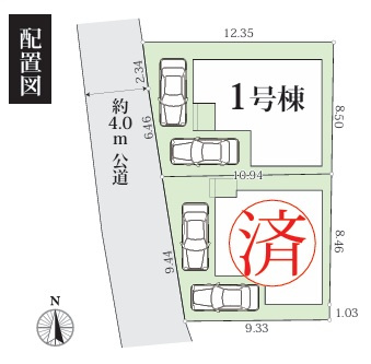 茅ヶ崎市柳島1丁目　新築戸建　全２棟の区画図|対象１号棟