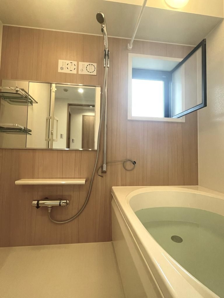 多摩市落合１丁目の中古マンションの浴室