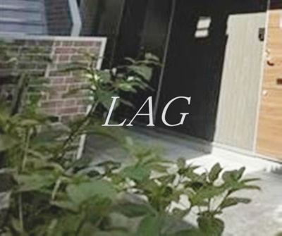 【その他共用部分】 | エルピス八王子 | 共用部です。