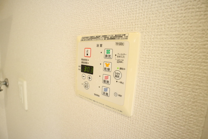 グランアヴァンティB棟の設備
