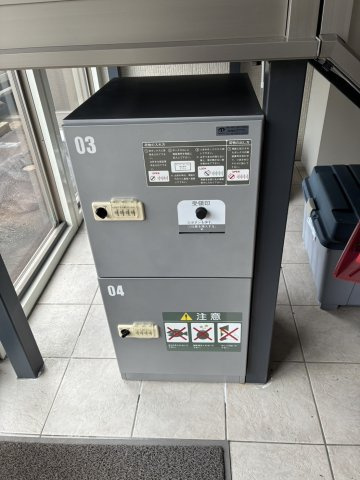 SAJA亀田公園のその他共用部分