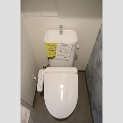 【トイレ】 | ダイレ・エヌ