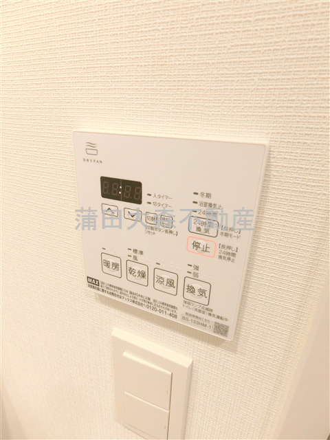 TASUKI RICHESSE KAMATAタスキリシェスシンカマタの設備