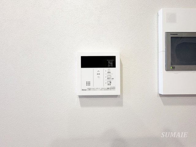 ルフォンプログレ赤羽マークスの設備|給湯リモコンです☆