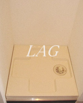 【設備】 | フェニックス池袋Ｎｏｒｔｈ | 室内洗濯置き場です。