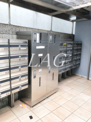 【その他共用部分】 | 南長崎ハイツ | 宅配ボックスです。