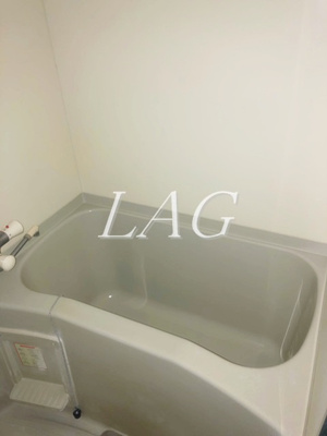 【浴室】 | 南長崎ハイツ | お風呂です。