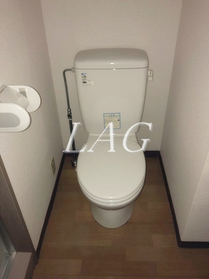 【トイレ】 | 南長崎ハイツ | トイレです。