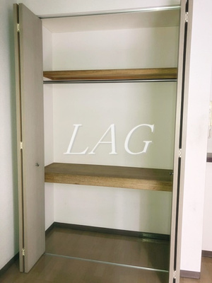 【収納】 | 南長崎ハイツ | 収納です。