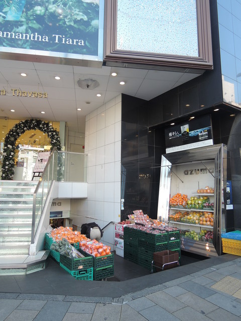 Ｅｖａｎ表参道のその他|AZUMA24青山店