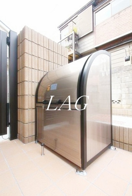 【その他共用部分】 | ルミウス東山 | ゴミ置き場です。