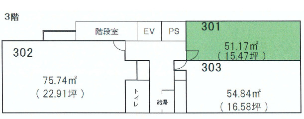 草津市大路１丁目の店舗事務所の間取り